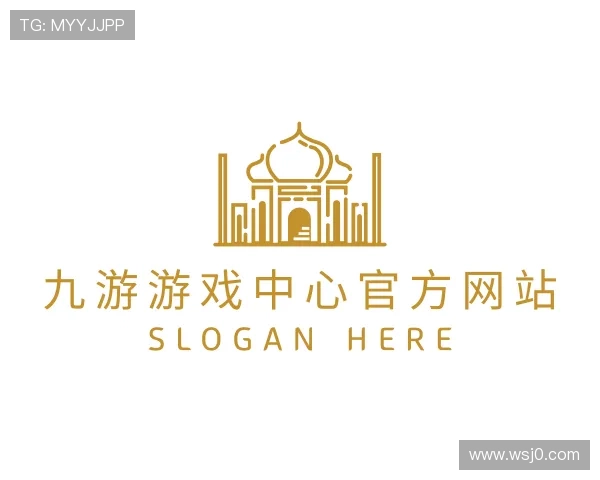 知道九游游戏中心官方网站